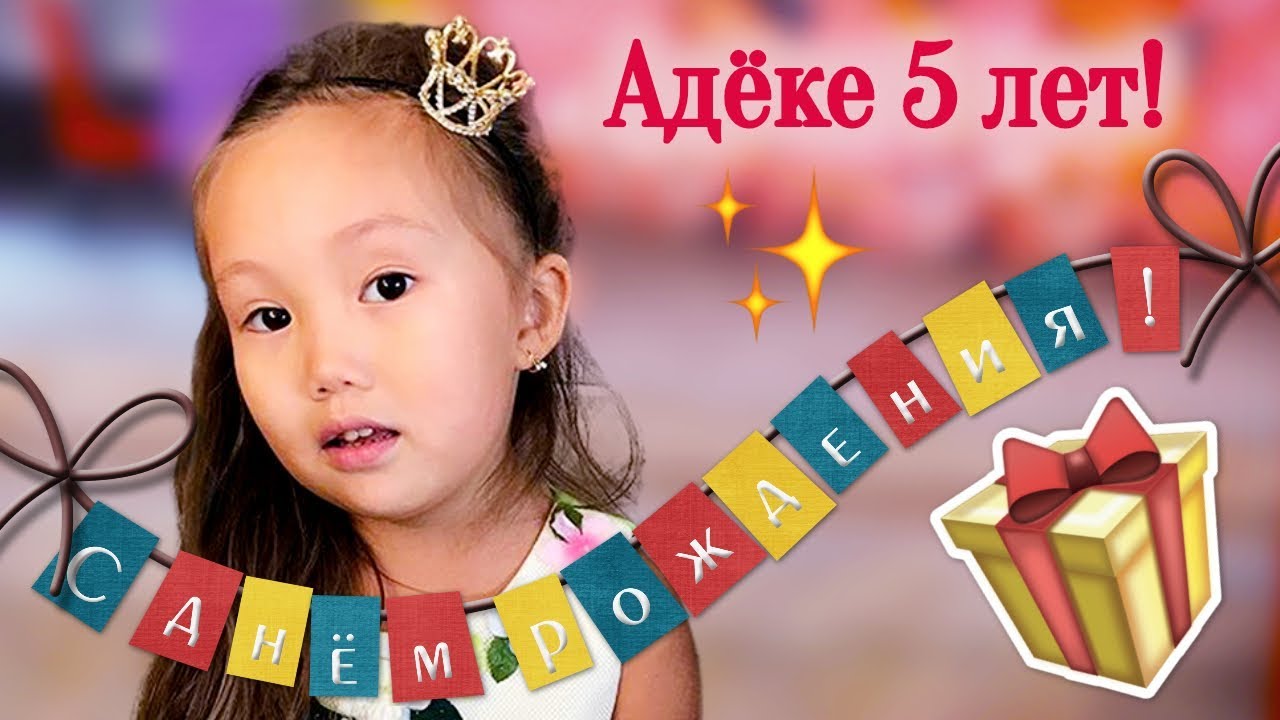 Амина витамина новые серии 2018 года Амина витамина новые серии 2018 года