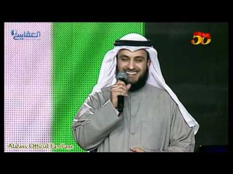 ISLAMIC VIDEOS : Beautiful Nasheed Ya Tayebah by Sheikh Mishary...