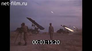 Afghan Army Bm-13N And Bm-13Nm Mrls