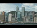 "on the other Side" - Hong Kong
