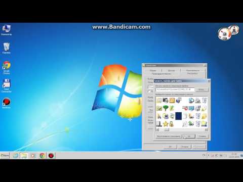 Как создать невидимый профиль в windows