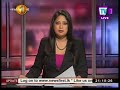 TV 1 News 27/09/2017