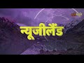 IndvsPak बारिश के कारण खेल रूका भारत 464 ओवर में 305 रन | CWC19 | Sports Tak