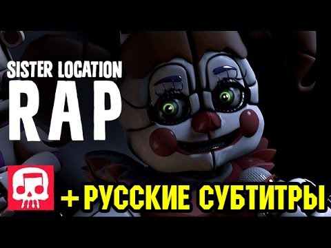 Как сделать чтобы fnaf не была страшной Как вязать 2, 4 спицами следки тапочки своими руками: для начинающих