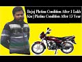 Bajaj platina review after 130000 km | bajaj platina after 13 year | Bajaj Platina 2006 model