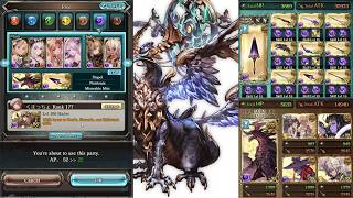 Granblue Fantasy ???? - Fastest Vortex Dragon ??? Kill so far.