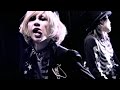 LM.C / GHOST†HEART【LM.C Official】