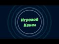Lp. Магические приключения #18 (Драконорожденный)