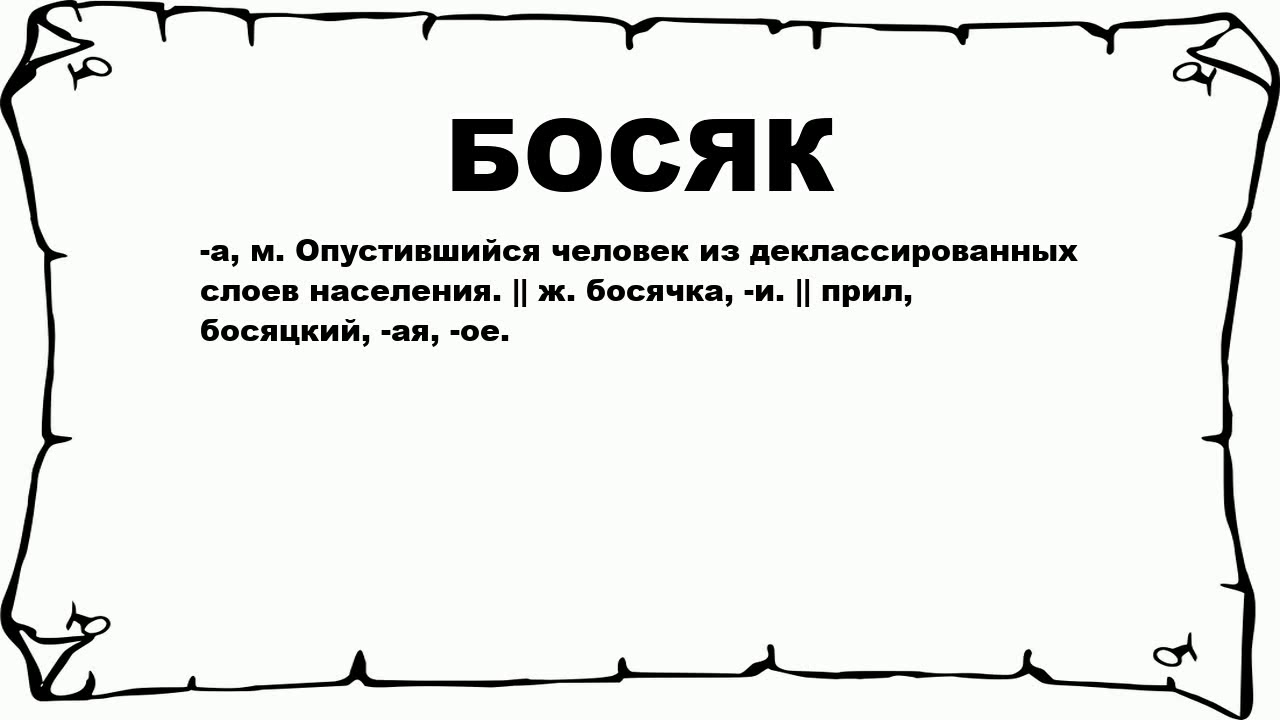 Жопастенькая босячка плевать хотела на запреты и с кем трахаться