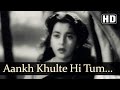 Aankh Khulte Hi | Munimji Songs | Dev Anand | Nalini Jaywant | Lata Mangeshkar | Filmigaane