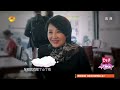 花儿与少年-许晴和张翰花花"睡"出感情 不介意姐弟恋-c20140425