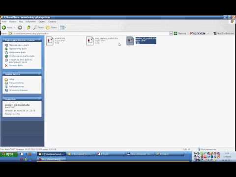 phpMyAdmin на лопатках phpMyAdmin на лопатках