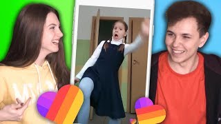 Ору 🔥Что Они Творят? 😂Попробуй Не Засмеяться Челлендж В Like 😶Реакция На Клипы Подписчиков В Лаик