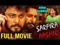 Sarfira Aashiq Full Movie In Hindi Dubbed 2020 | Rangu Full Hindi Dubbed Movie 2020 | Confirm Update