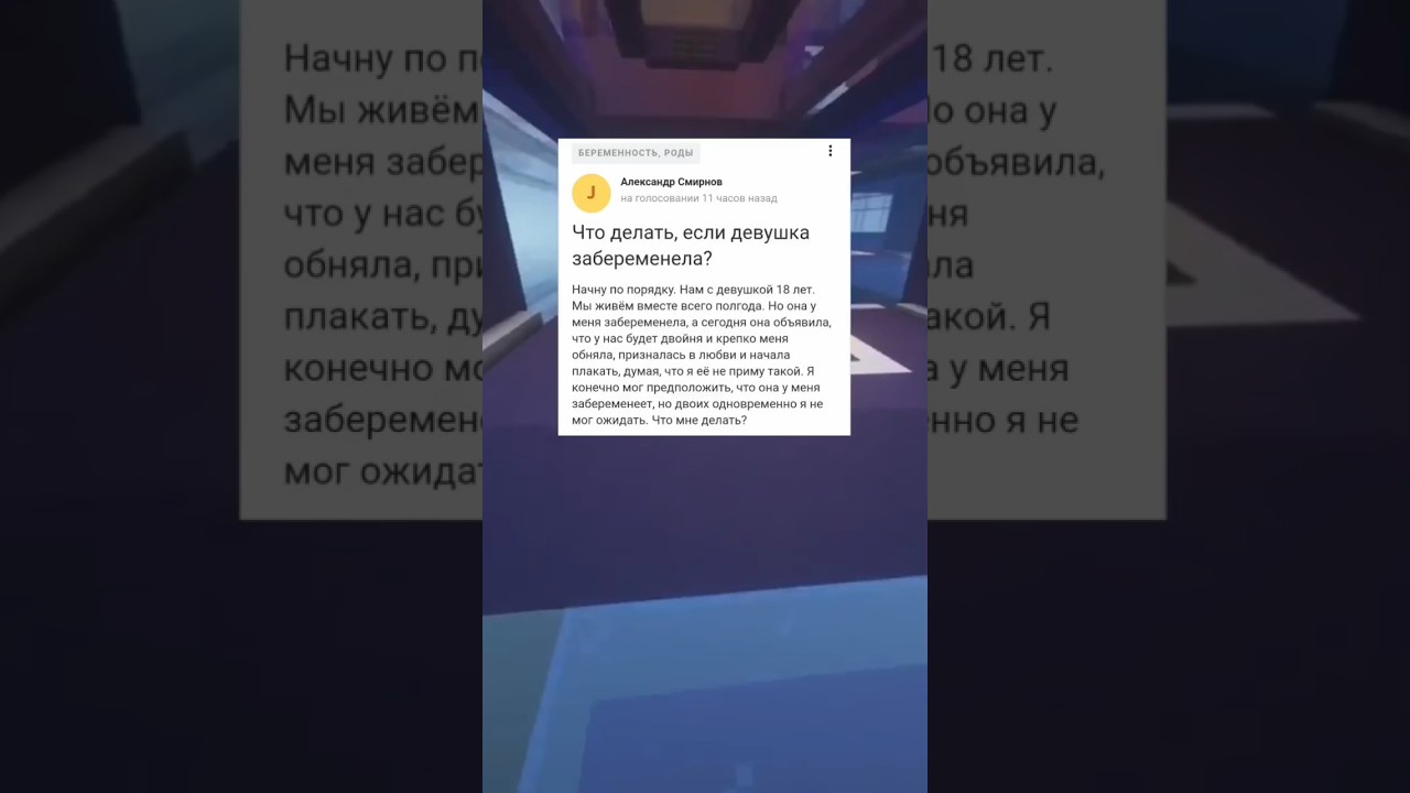 Answers to mail ru as the meaning of life #memes #mailru #meme Answers to mail ru as the meaning of life #memes #mailru #meme