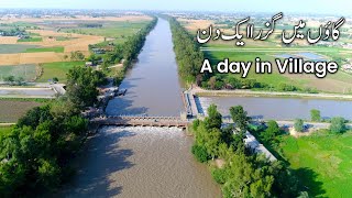Видео Sialkot Punjab Village Tour Pakistan Aerial View/Glance - Honda Cg 125 Dream 4k от Ali Ahmed, Сиалкот, Пакистан