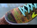 KoF Mailbox: Nike Kobe 9 Elite Low iD "Multicolor"