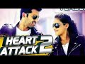 Heart Attack 2 Gunde Jaari Gallanthayyinde Moive Full Ringtone Heart Attack 2 Gunde Jaari Gallanthayyinde Moive Full Ringtone