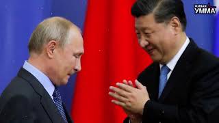Китайская Мирная Инициатива По Украине. Часть 1. Положение Китая В Условиях Русско-Украинской Войны