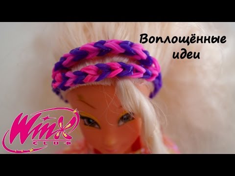 Наряды для кукол: для монстер хай и барби Наряды для кукол: для монстер хай и барби