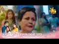 Sansarini Episode 172