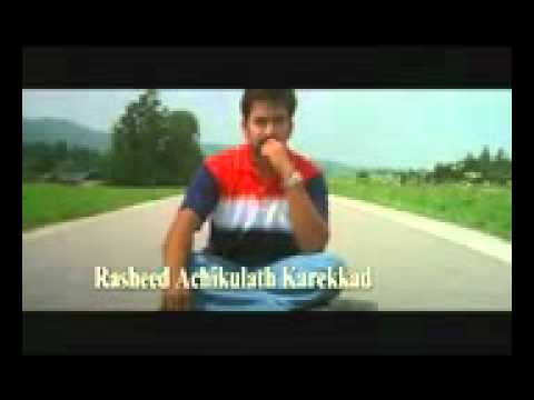 akalukayano album song
