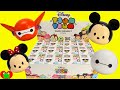 Disney Tsum Tsum Tumblers Mickey Mouse, Minnie, and Baymax To...