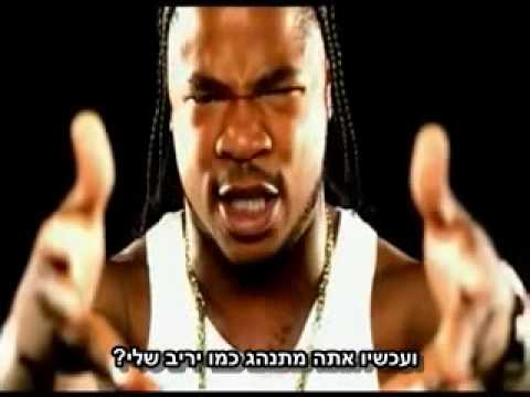 XZIBIT FT EMINEM NATE DOGG SAY MY NAME xzibit ft eminem nate dogg say my name: