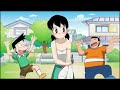 Doremon Gian and Sunio ne ki Suzuka k sath galat hrkt x videos Nobita save SUzuka se.x rape #viral