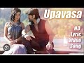 Upavasa e kannige Song from Mr & Ms Ramachari Movie || Yash Movie