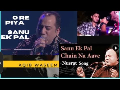 Aqib Waseem performing live at Musical Summer Event o re piya...