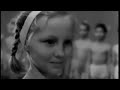 view Russian Ballerina