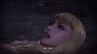 FARNESE HORSE SCENE - Berserk Musou