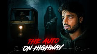 The Haunted Auto