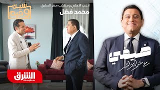 GTN6ogBkDJ4 Video Image