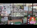 【ガチあま！】61.メイプル洋菓子店