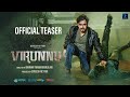 Virunnu Movie Official Teaser | Arjun Sarja | Nikki Galrani | Kannan Thamarakkulam | Gireesh Neyyar