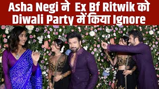 Asha Negi Ex Boyfriend Ritwik  को Ekta Kapoor की Diwali Party में किया Ignore