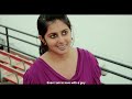 Short Film