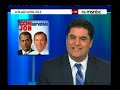Myth Of The Fiscal Conservative Busted - Con Job