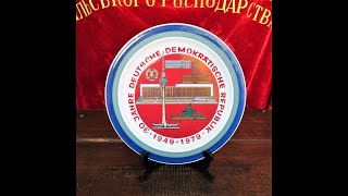 Wallpiece Ddr Plate 30 Years Of Ddr