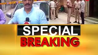 BREAKING NEWS: 11 Bodies found hanging in Delhi's Burari BREAKING NEWS: 11 Bodies found hanging in Delhi's Burari