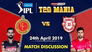 Bangalore vs Punjab T20 | Live Scores and Analysis (English) | IPL 2019
