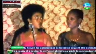 Djibouti: Riwaayad Somali Djibouti: Riwaayad Somali