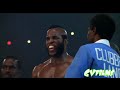 view Clubber Lang