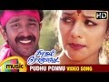 Kadhal Rojave Tamil Movie Songs HD | Pudhu Ponnu Video Song | George Vishnu | Pooja | Ilayaraja
