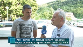 GUBZt8iak_o Video Image