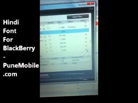 Download Blackberry bold metatrader youtube