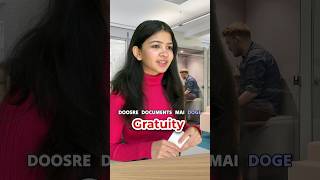When Do We Get Gratuity From The Employer?