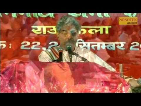 Sunderkand Full Part 1 By Somnath Sharma